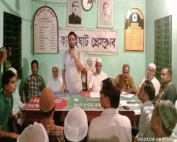 কানাইঘাটে জাপার কমিটিকে প্রত্যাখান করে পাল্টা কমিটি ঘোষণা